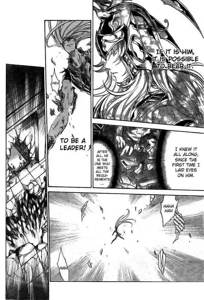 Saint Seiya - The Lost Canvas Chapter 173 10